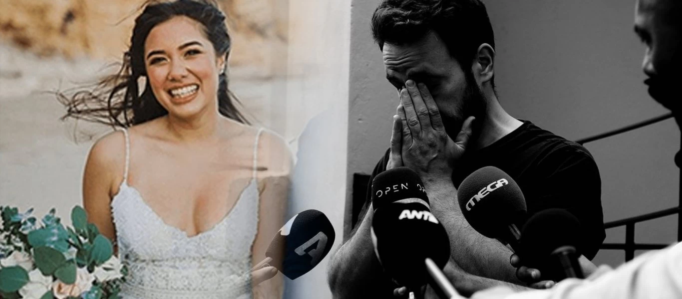 Αναπάντητα ερωτήματα για το έγκλημα στα Γλυκά Νερά - Η φωτογραφία αίνιγμα που τράβηξε η Καρολάιν το μοιραίο βράδυ